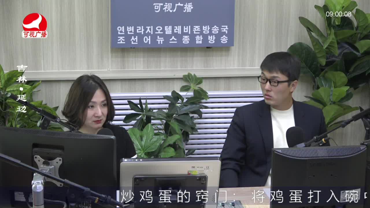 살롱토크쇼 2022-09-27