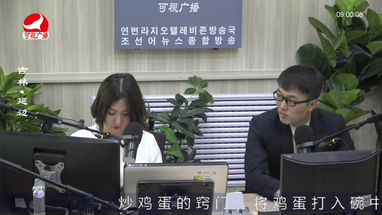 살롱토크쇼 2022-09-29