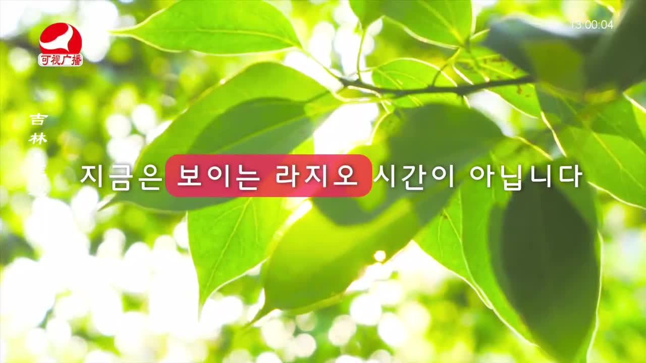 행복충전소 2022-09-05