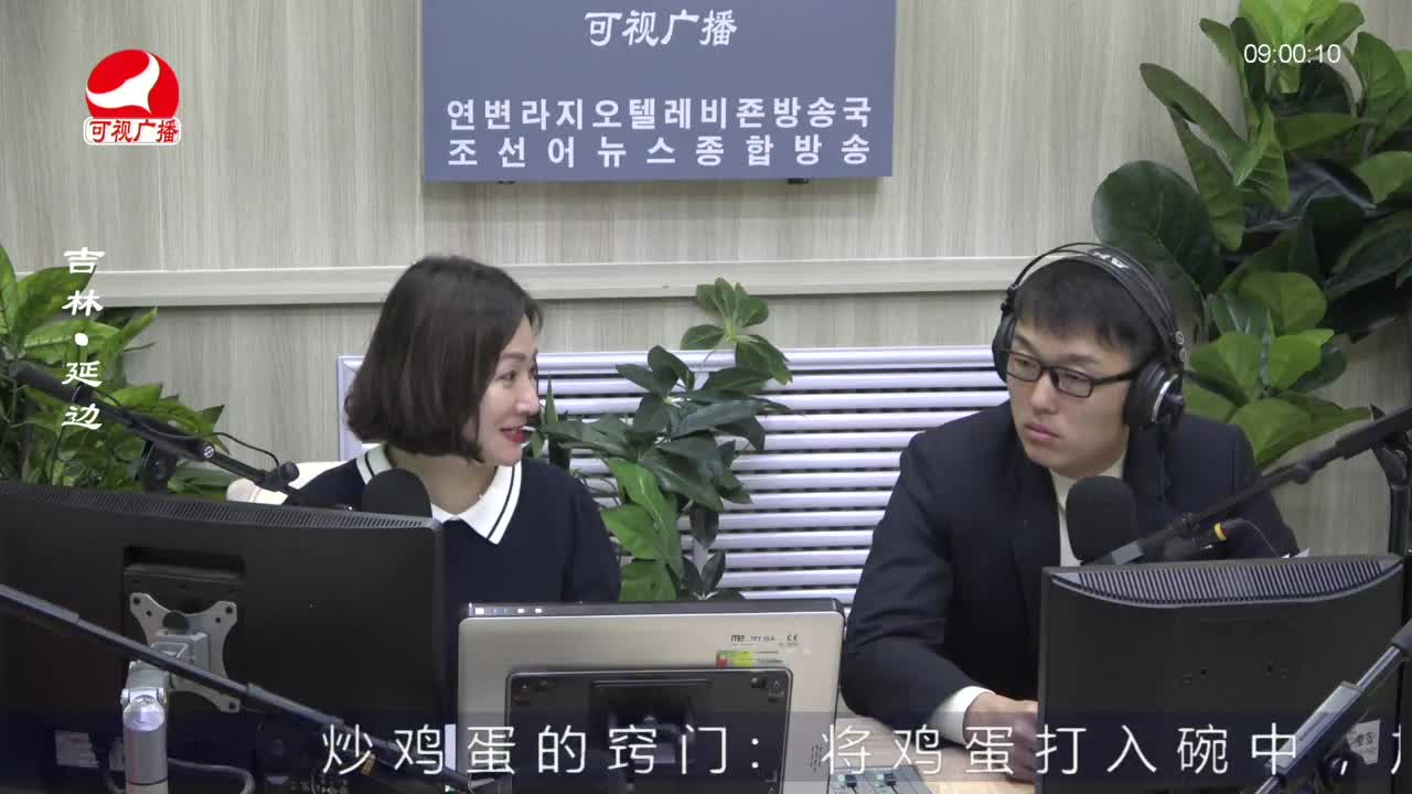 살롱토크쇼 2022-09-28