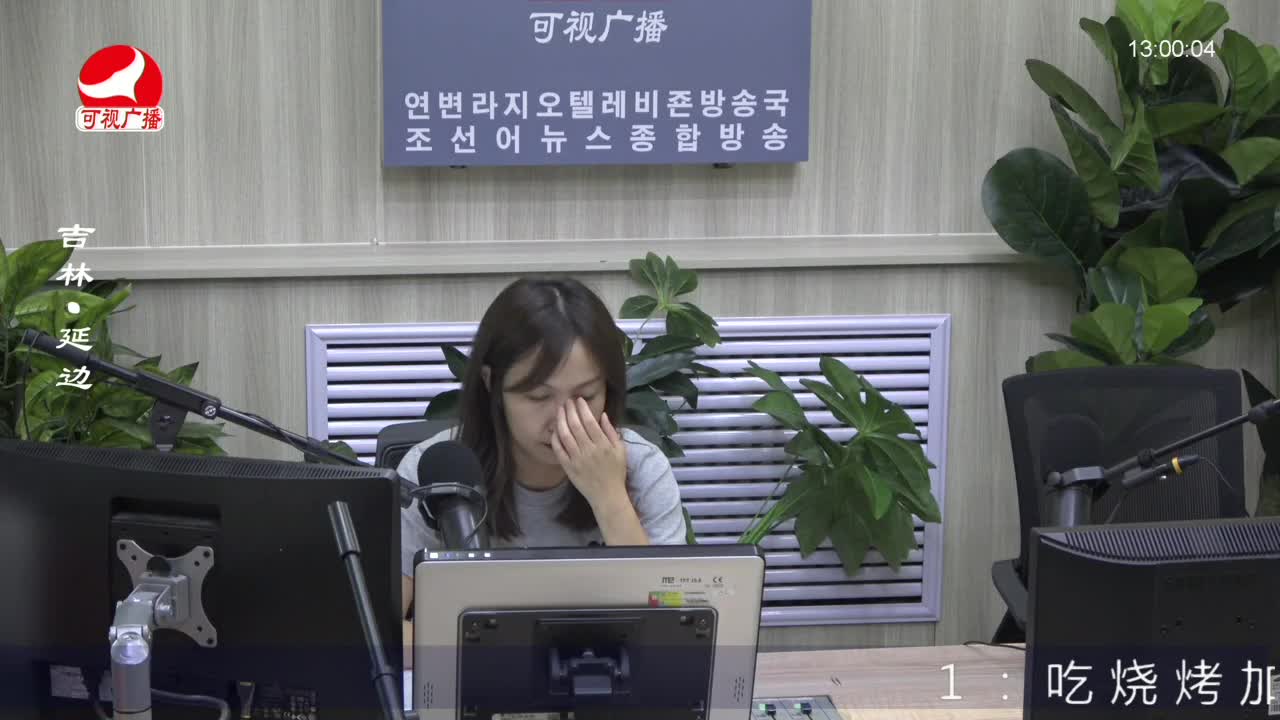 행복충전소 2022-09-08