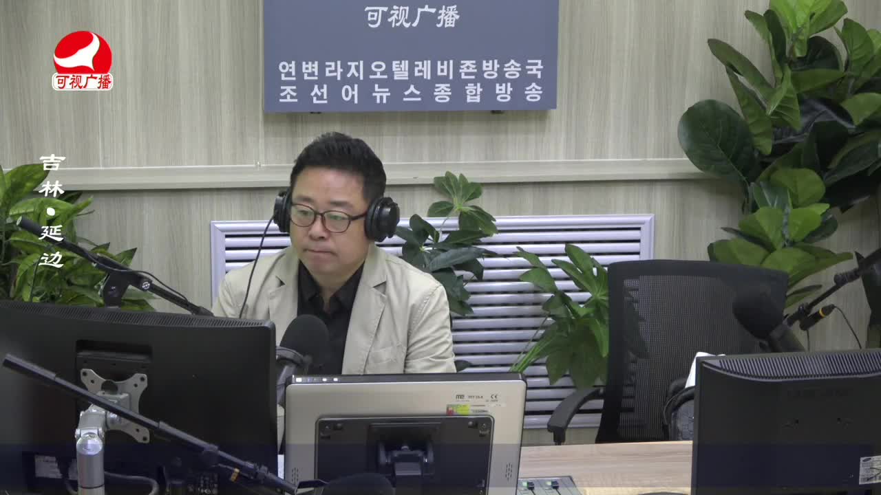 열린방송 라지오시대 2022-09-13