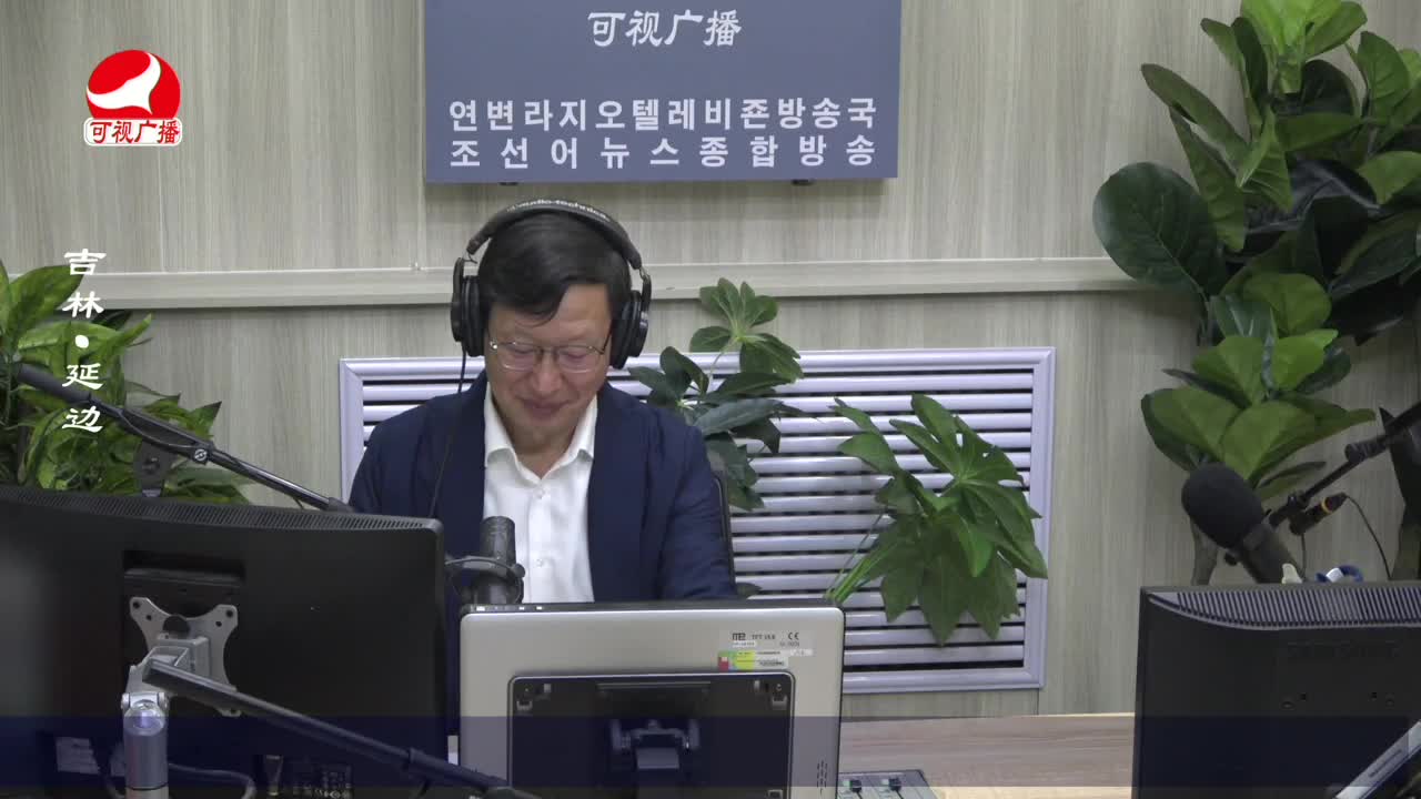 열린방송 라지오시대 2022-09-12