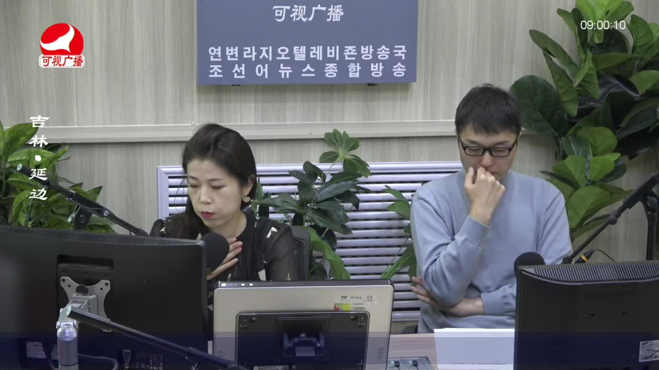 살롱토크쇼 2022-09-09