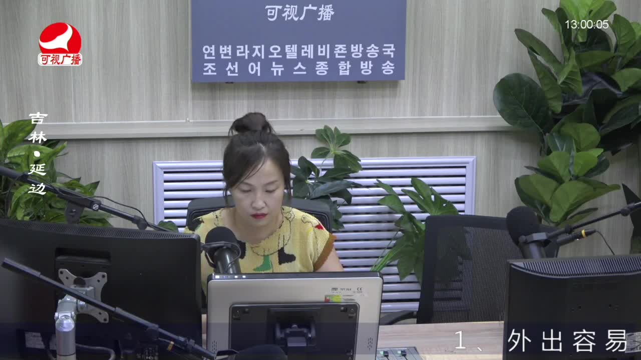행복충전소 2022-09-13
