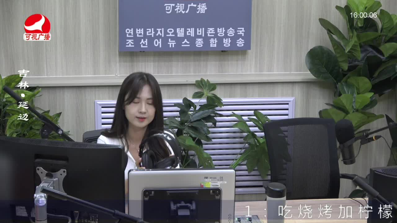 주부클럽 2022-09-08