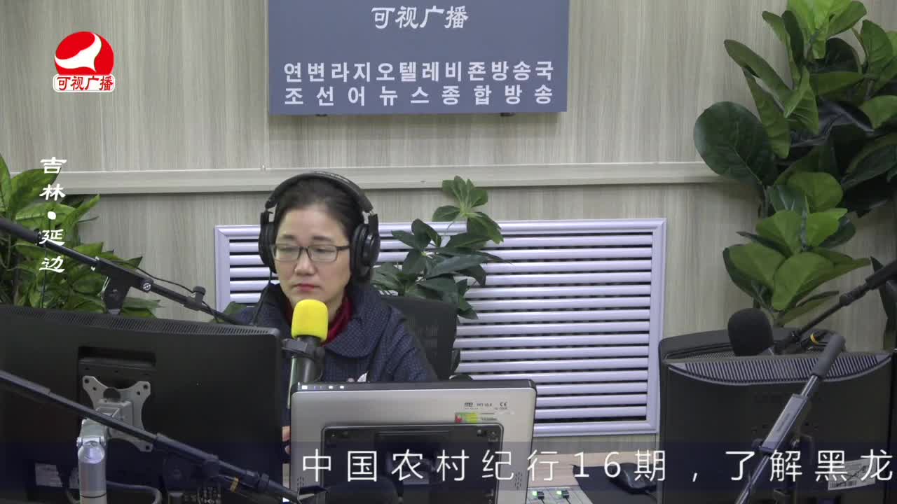열린방송 라지오시대 2022-09-29