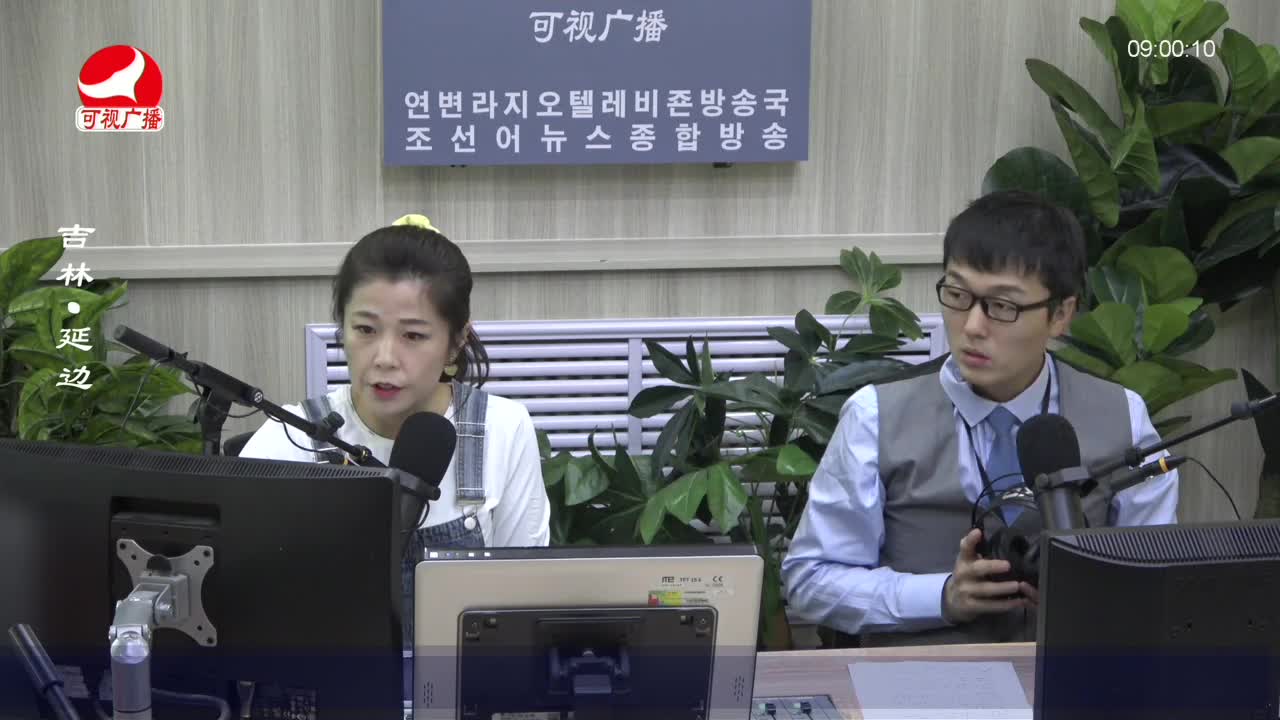 살롱토크쇼 2022-09-07