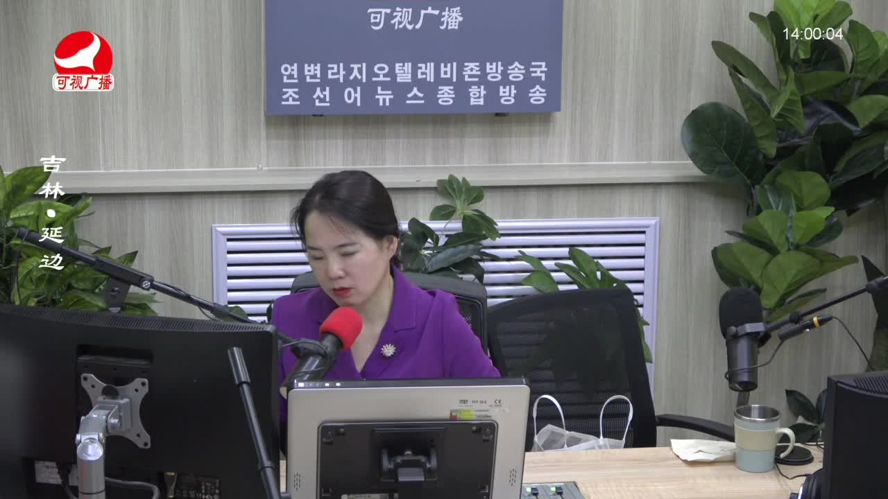 우리가락 2022-09-08