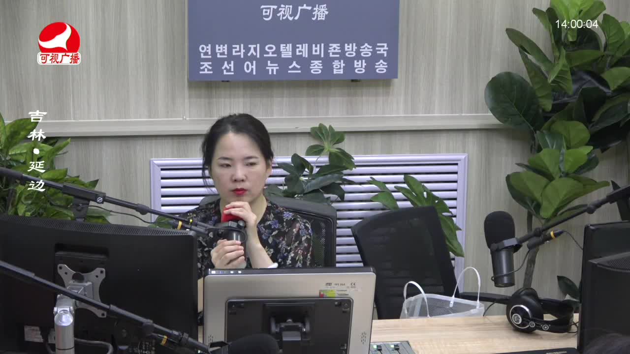 우리가락 2022-09-15