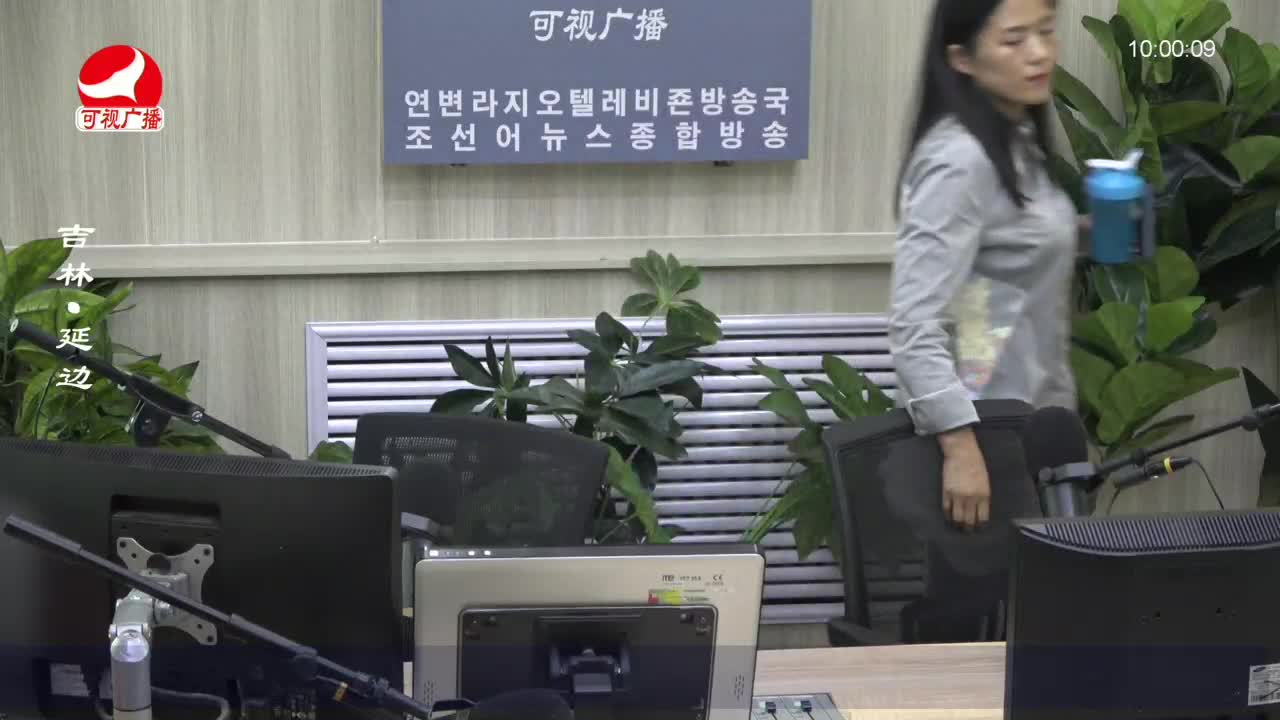 려행가이드 2022-09-13