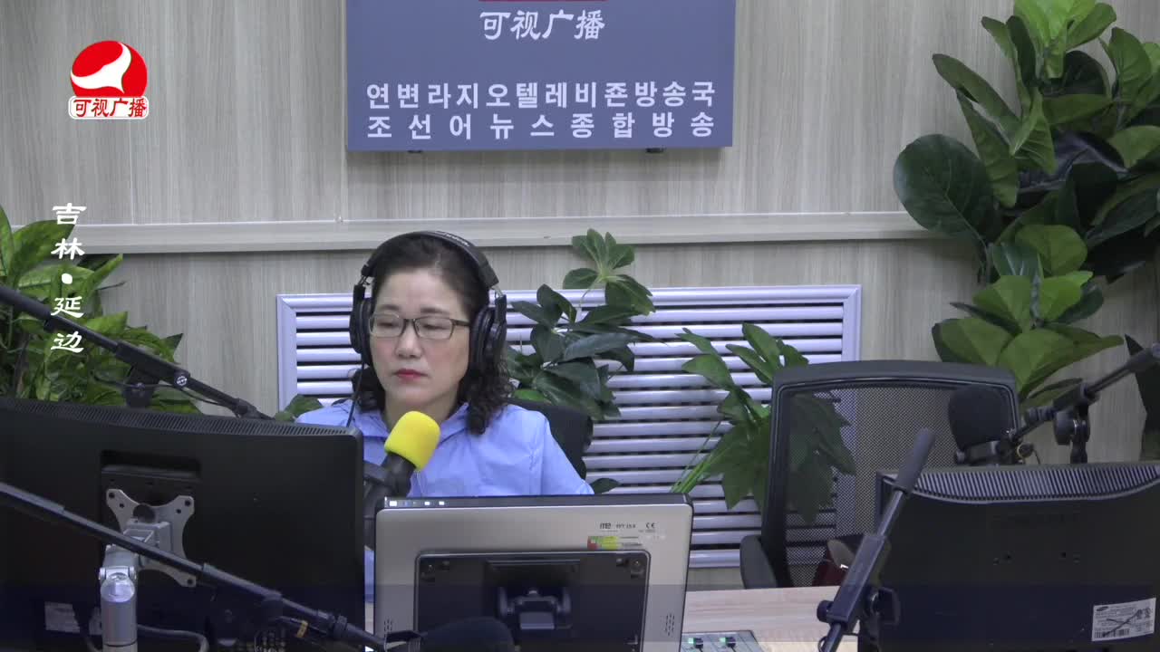 열린방송 라지오시대 2022-09-22