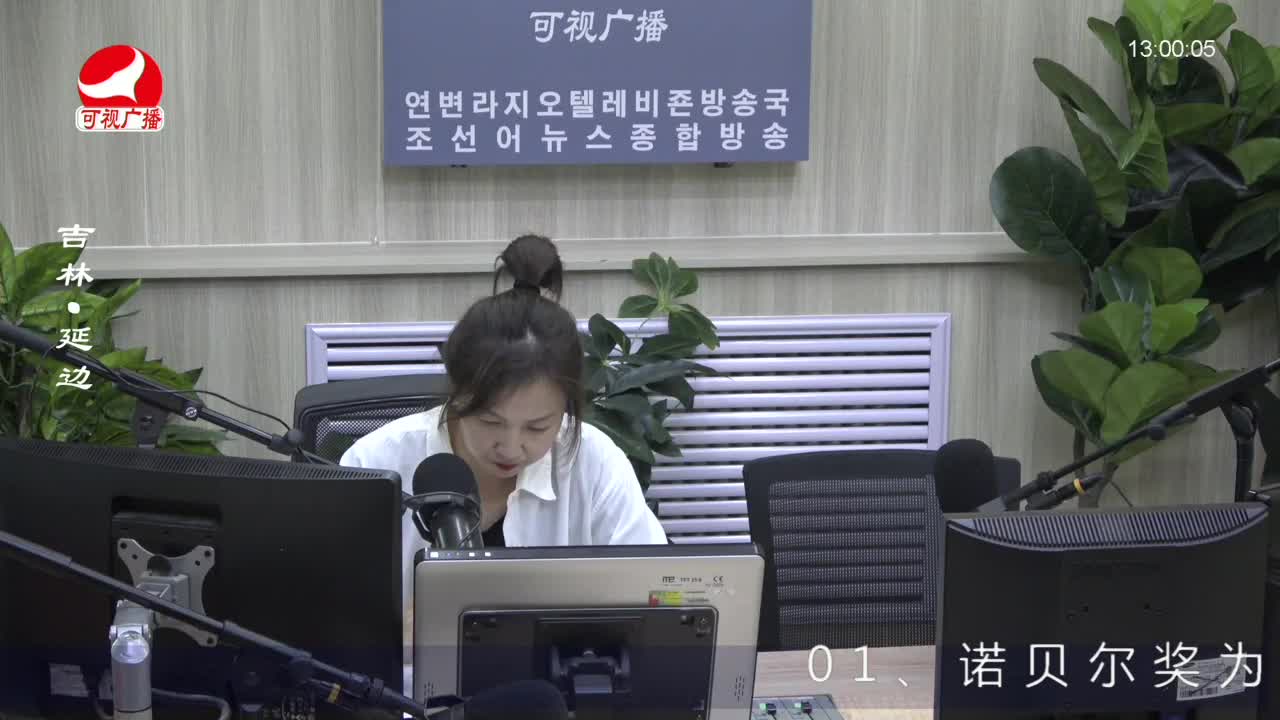 행복충전소 2022-09-27