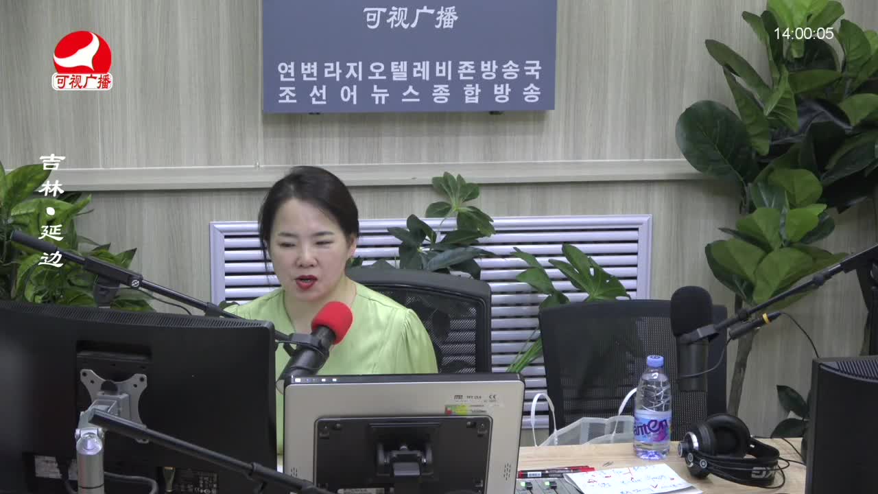 우리가락 2022-09-09