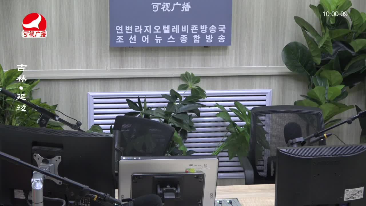 려행가이드 2022-09-19