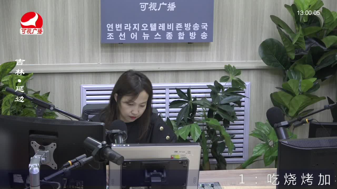 행복충전소 2022-09-06