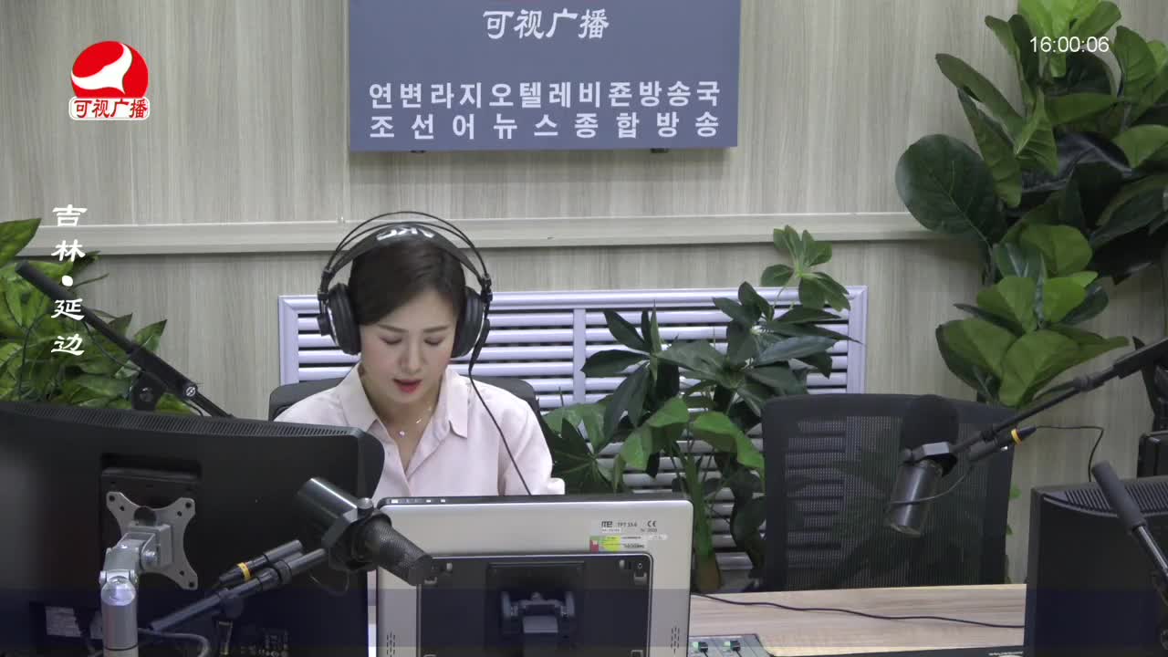 주부클럽 2022-09-01