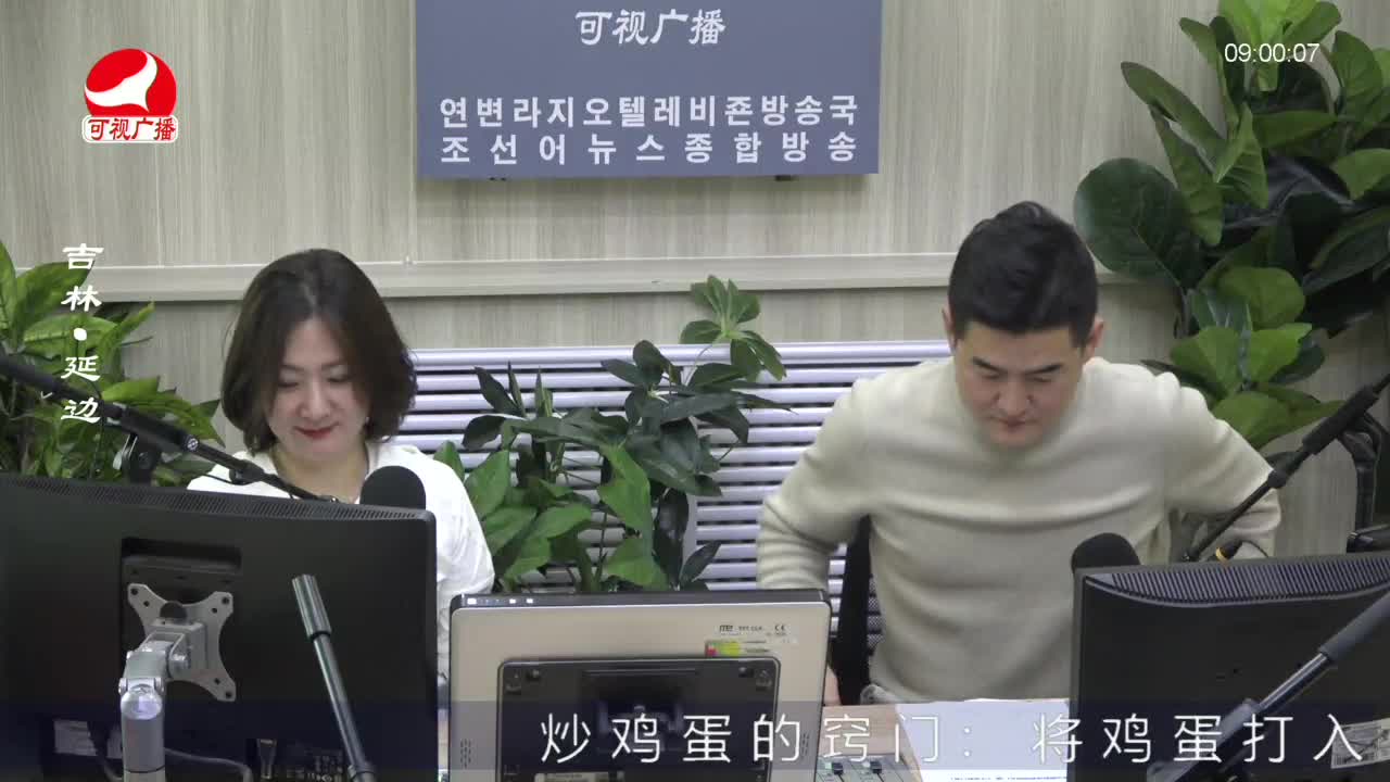 살롱토크쇼 2022-09-30