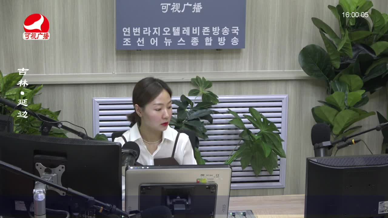 주부클럽 2022-09-13