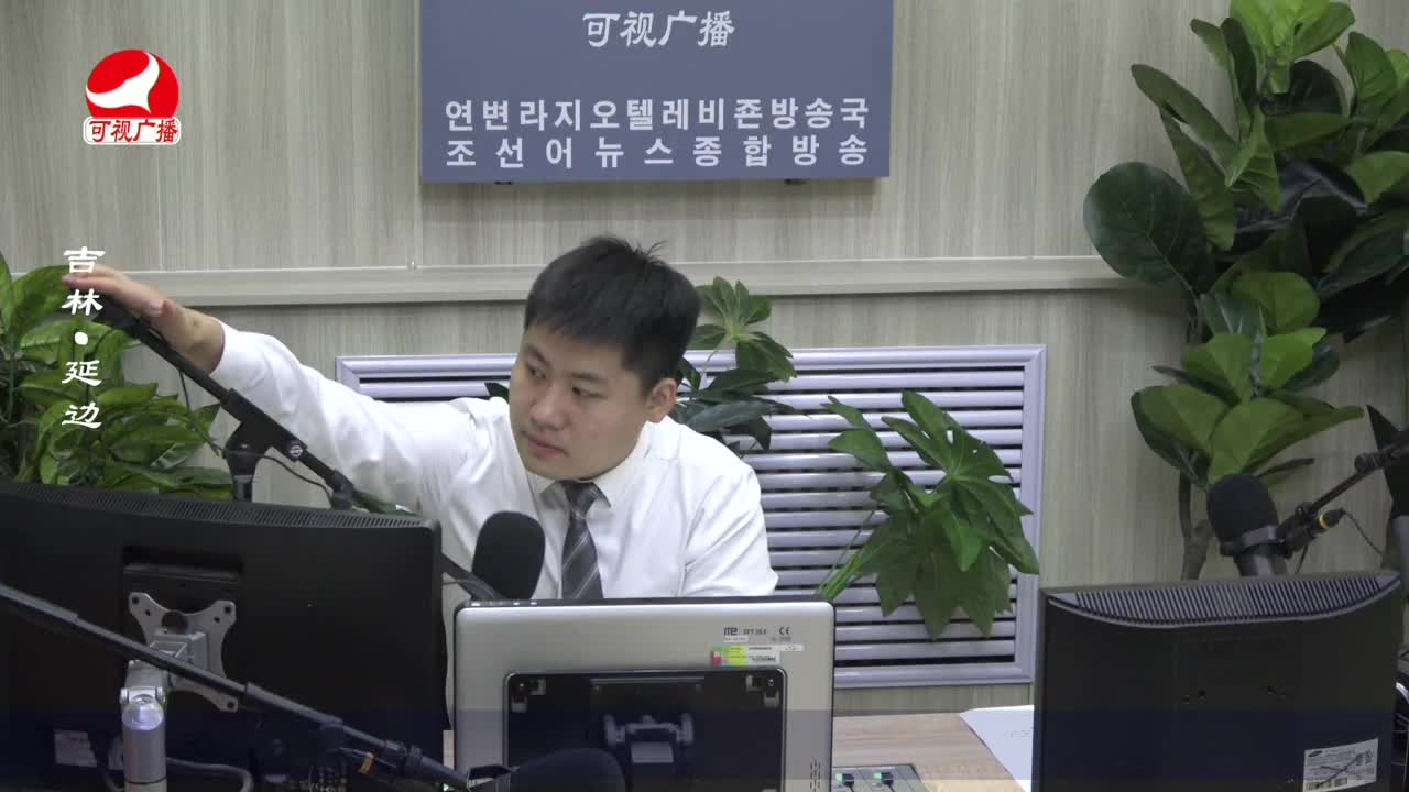 출발, 라지오속으로 2022-09-16