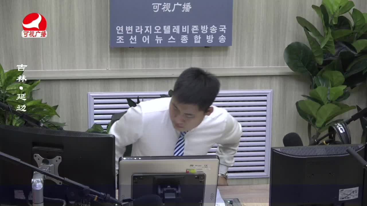 출발, 라지오속으로 2022-09-28