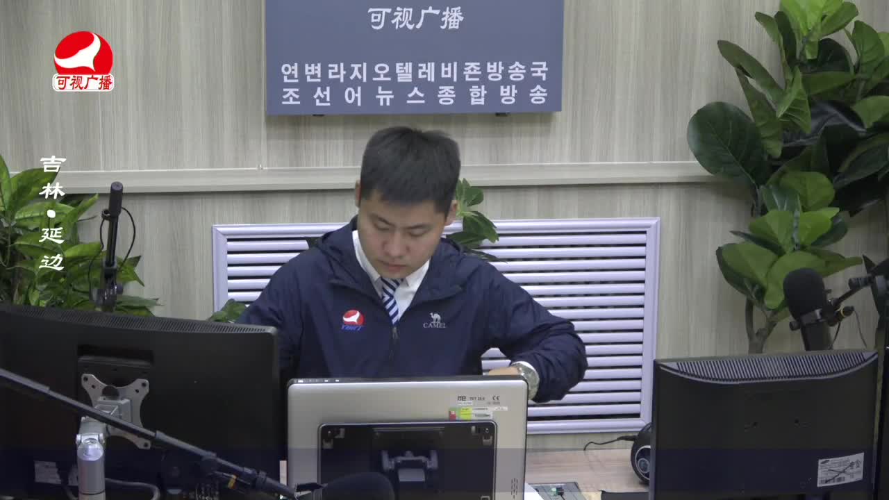 출발, 라지오속으로 2022-09-29