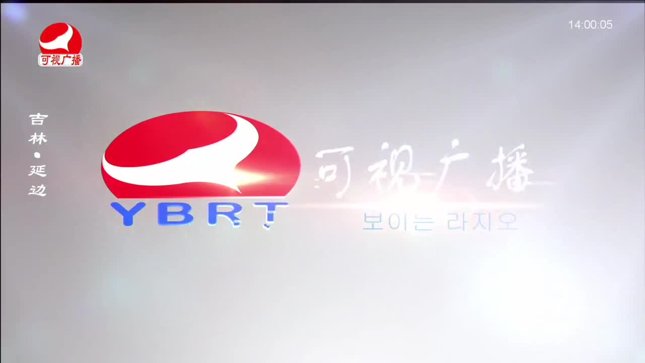 우리가락 2022-09-14