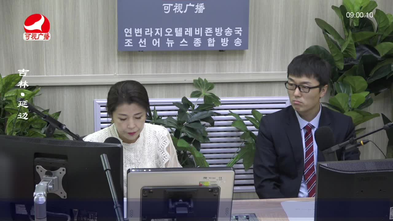 살롱토크쇼 2022-09-08
