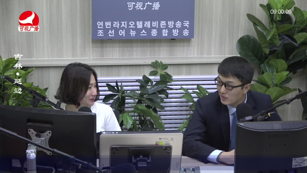 살롱토크쇼 2022-09-15