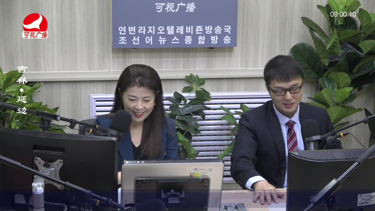 살롱토크쇼 2022-09-16