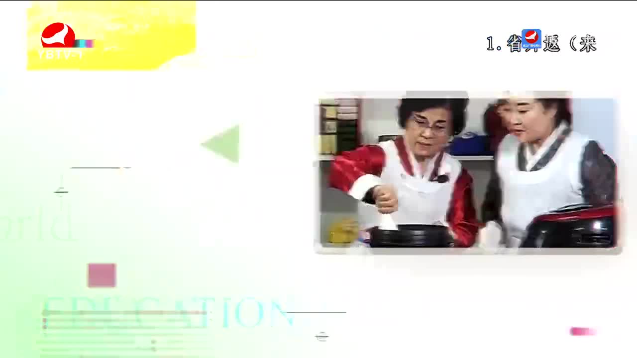 우리 사는 세상 2022-09-21