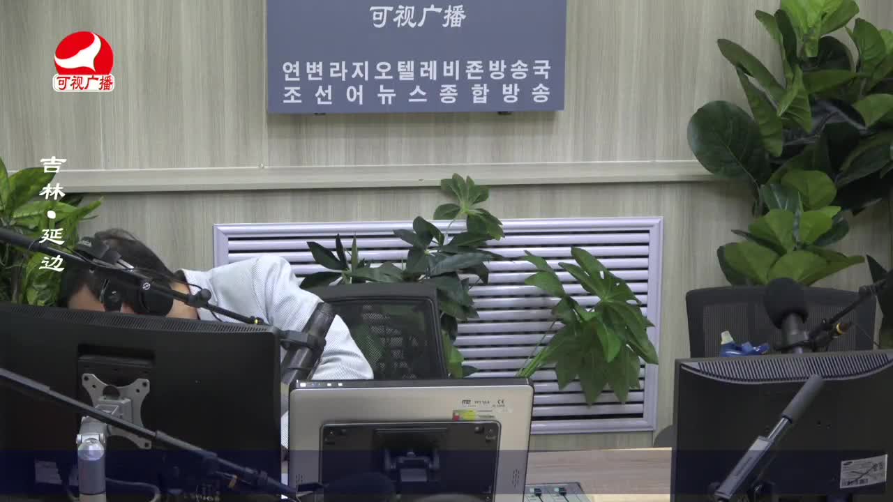 열린방송 라지오시대 2022-09-19