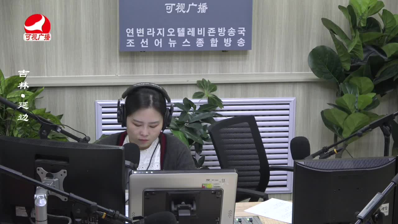 열린방송 라지오시대 2022-09-28