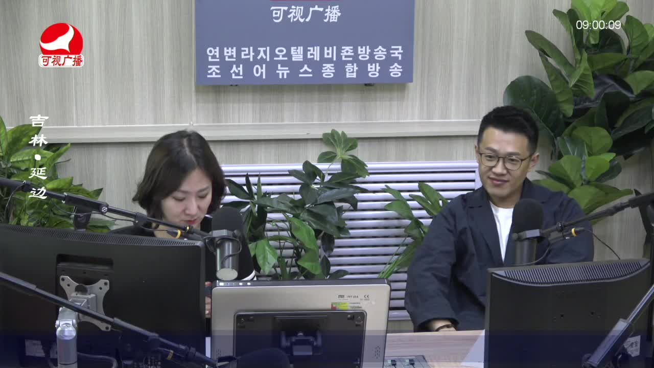 살롱토크쇼 2022-09-21