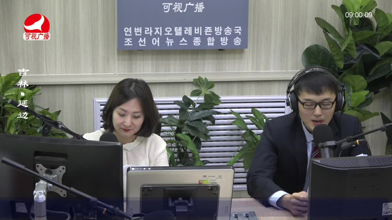 살롱토크쇼 2022-09-13
