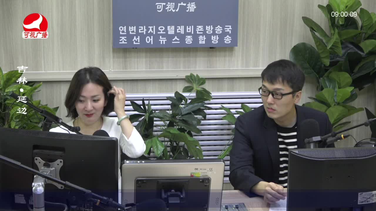 살롱토크쇼 2022-09-14