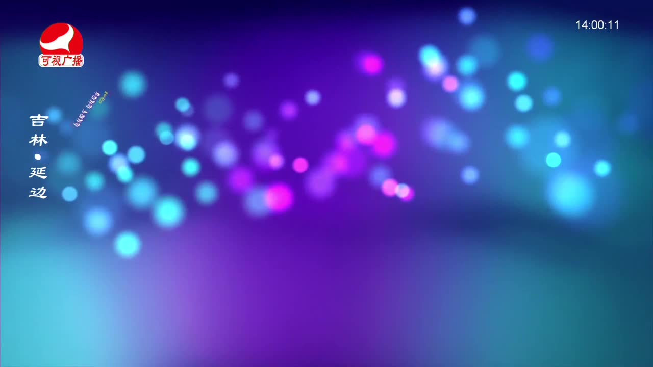 우리가락 2022-09-28