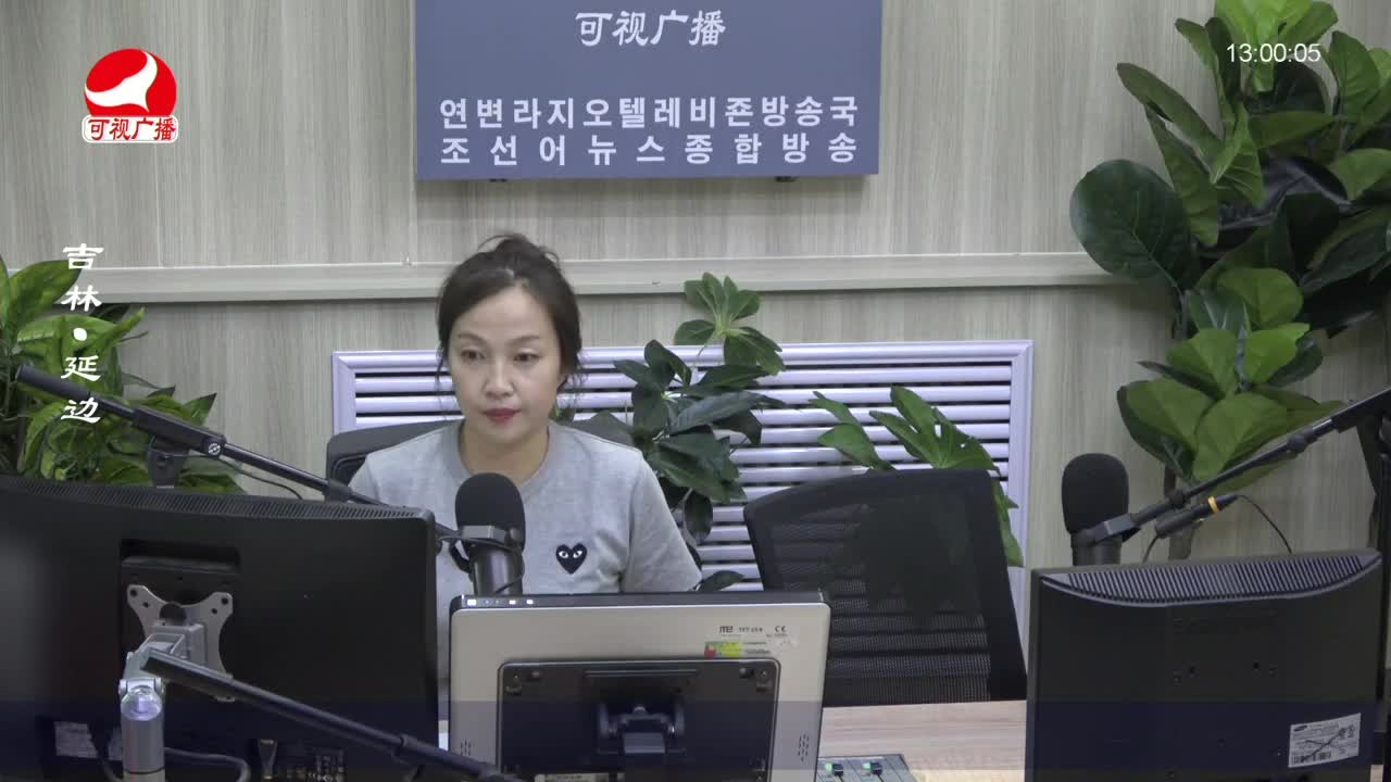 행복충전소 2022-09-09