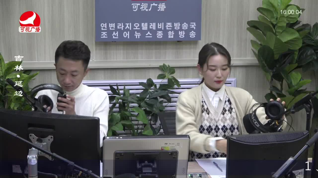 주부클럽 2022-10-19