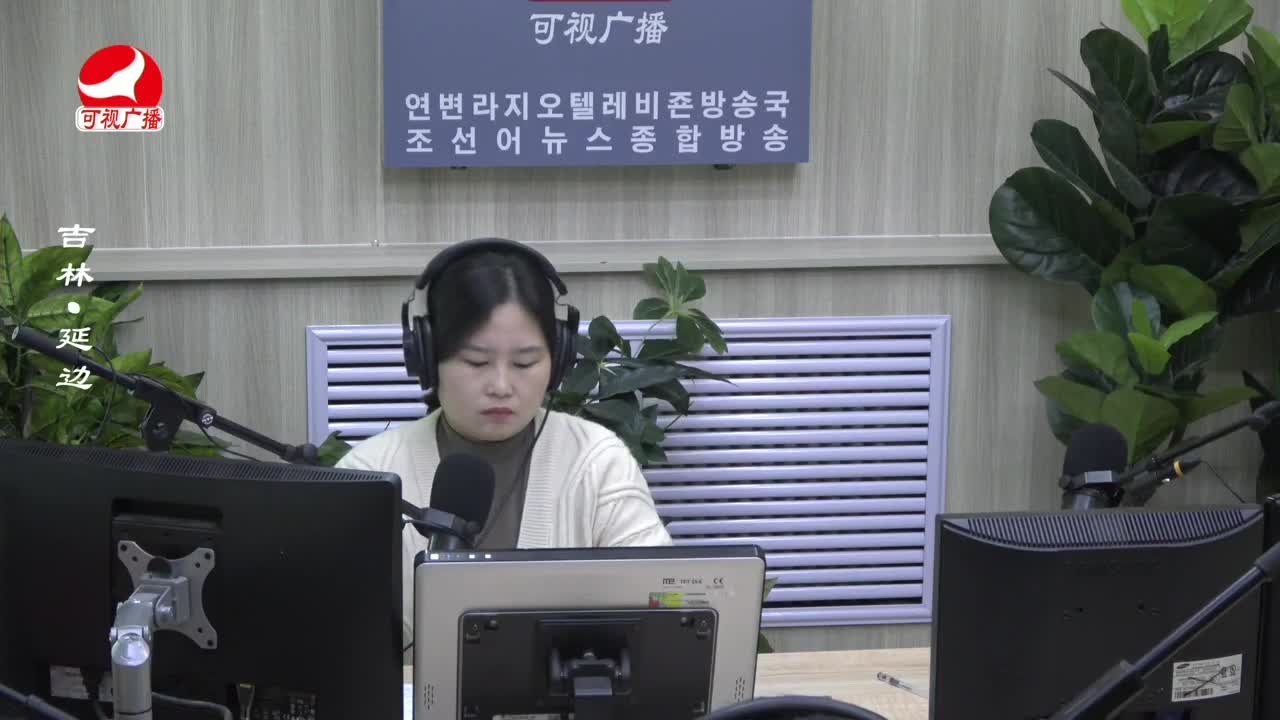 열린방송 라지오시대 2022-10-12