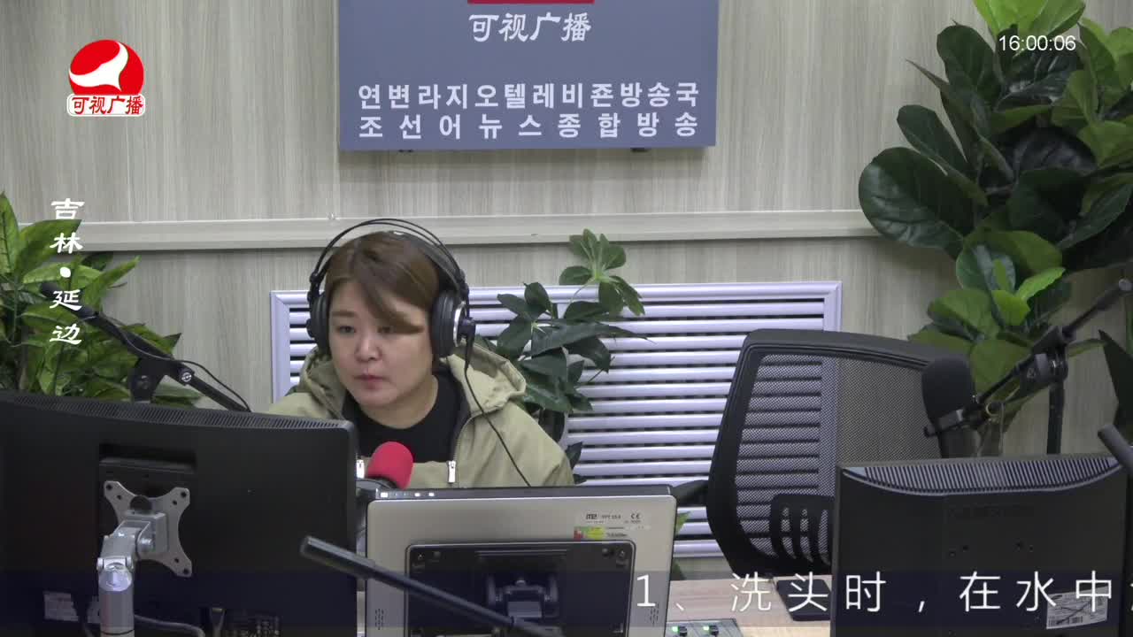 주부클럽 2022-10-31