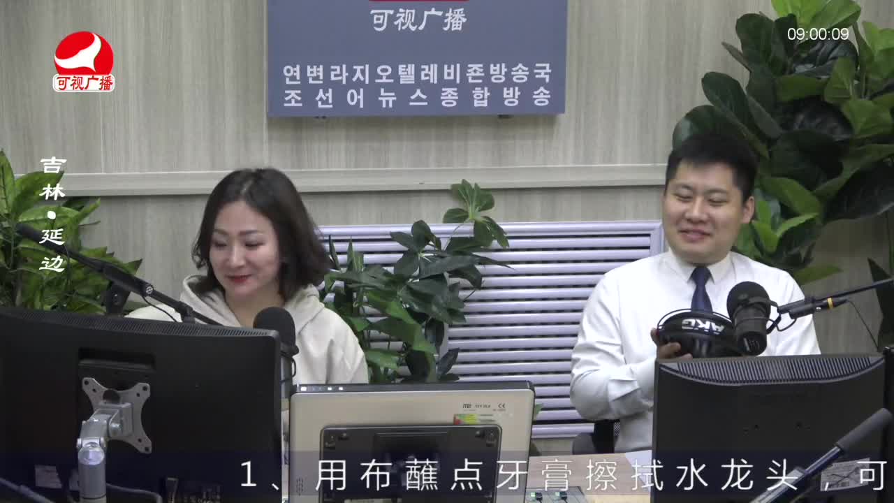 살롱토크쇼 2022-10-10
