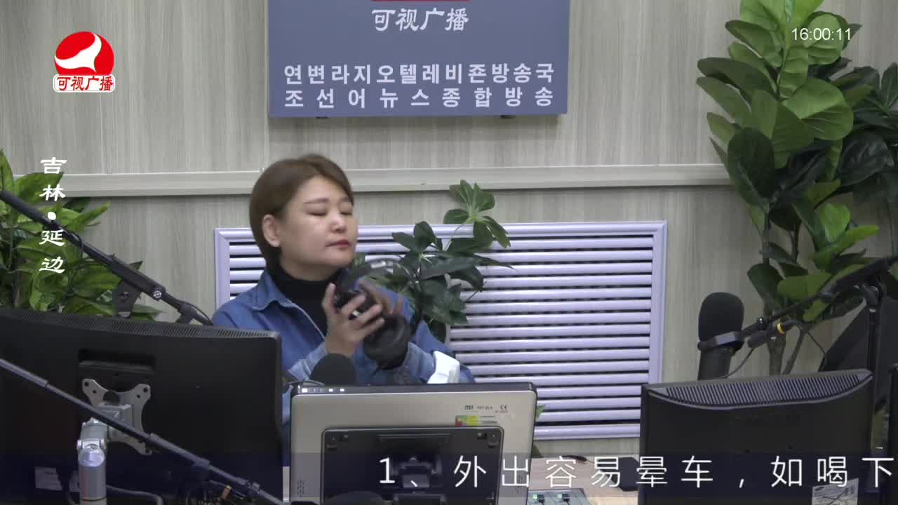 주부클럽 2022-10-18
