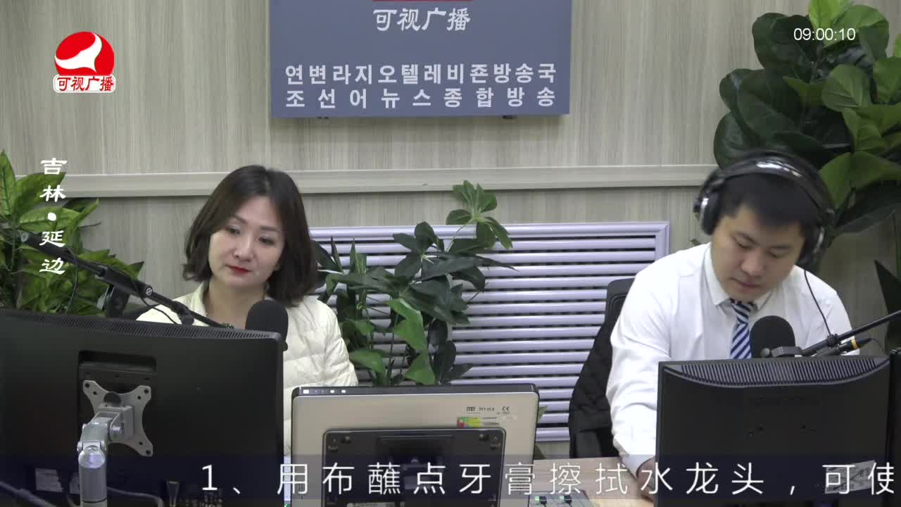 살롱토크쇼 2022-10-11