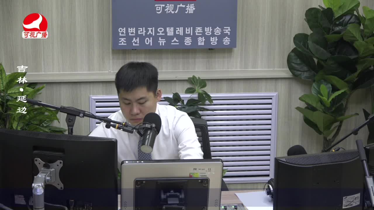 출발, 라지오속으로 2022-10-27