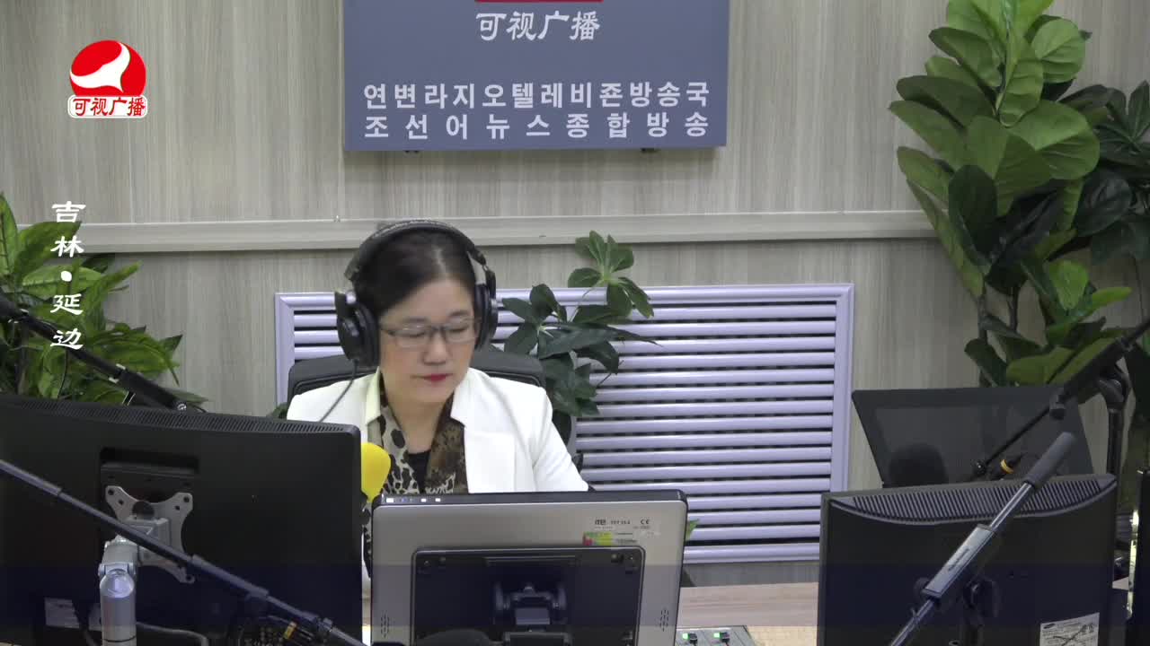 열린방송 라지오시대 2022-10-20