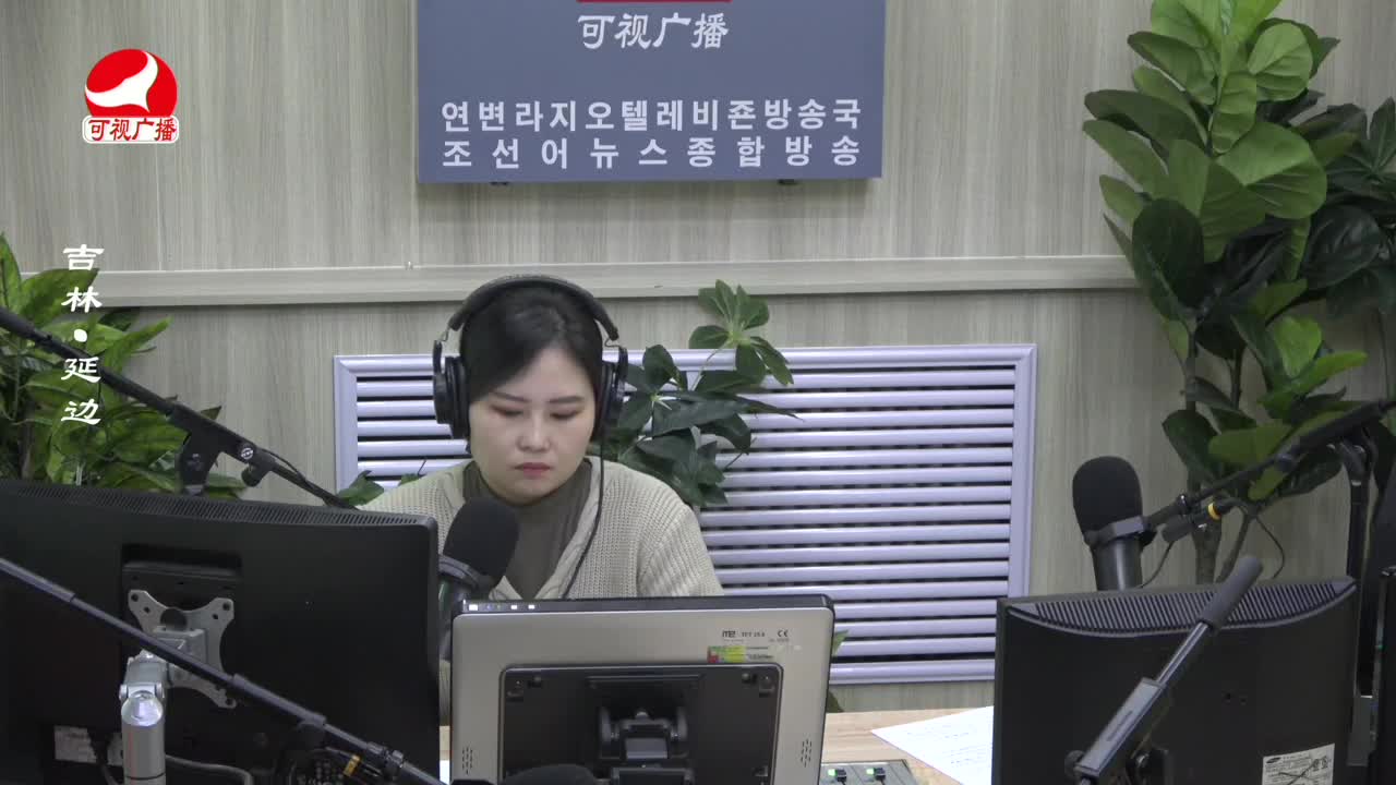 열린방송 라지오시대 2022-10-19