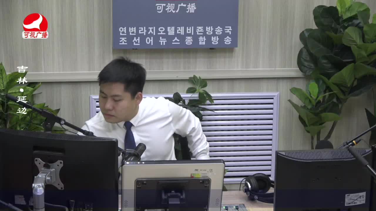 출발, 라지오속으로 2022-10-10