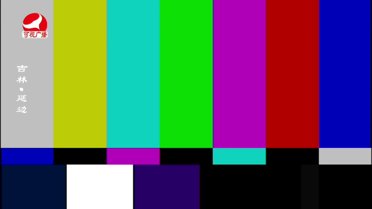 연변가요데이트 2022-10-03