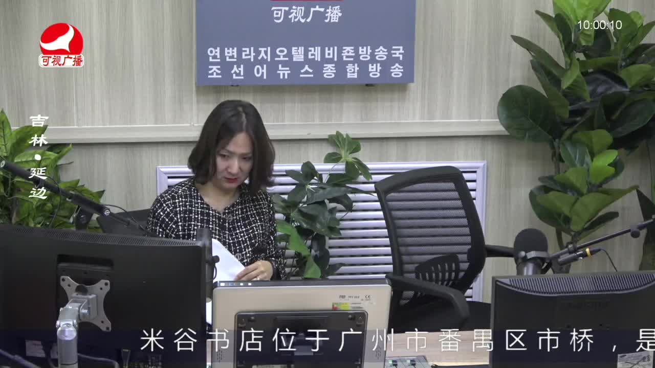 려행가이드 2022-10-14